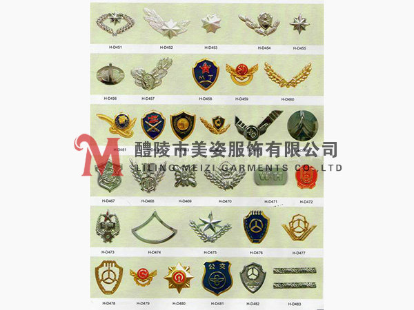 執(zhí)法標(biāo)志，標(biāo)志配飾，城管標(biāo)志，行政執(zhí)法標(biāo)志16