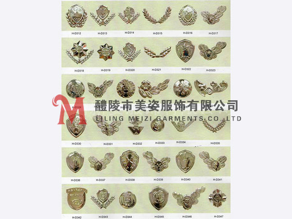 執(zhí)法標志，標志配飾，城管標志，行政執(zhí)法標志6